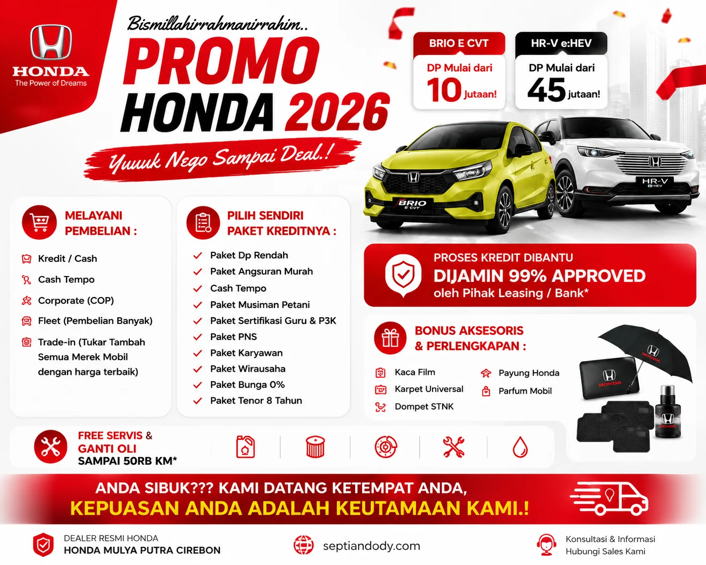 Promo
